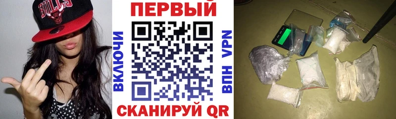 Купить где  Кирсанов  АМФ Розовый 