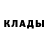 Каннабис Ganja Andrew Pavlov