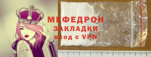 не бодяженный Гусев