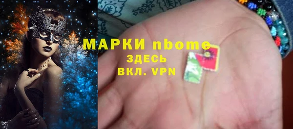не бодяженный Гусев