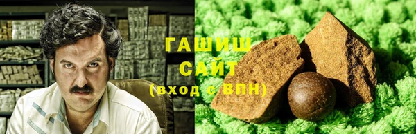 кокаин перу Гусь-Хрустальный