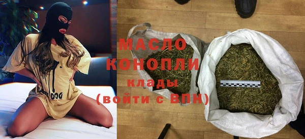 СК Горнозаводск