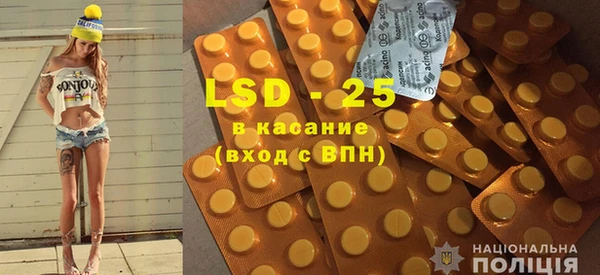 не бодяженный Гусев