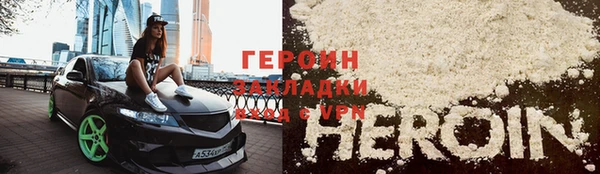 не бодяженный Гусев