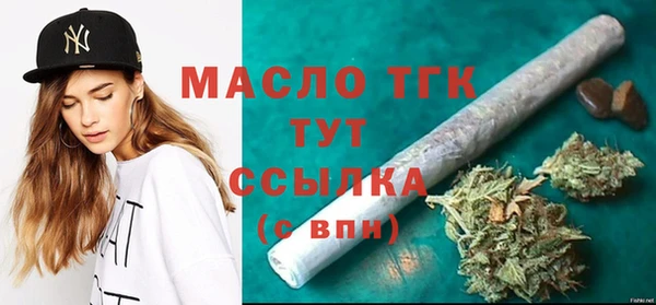 СК Горнозаводск