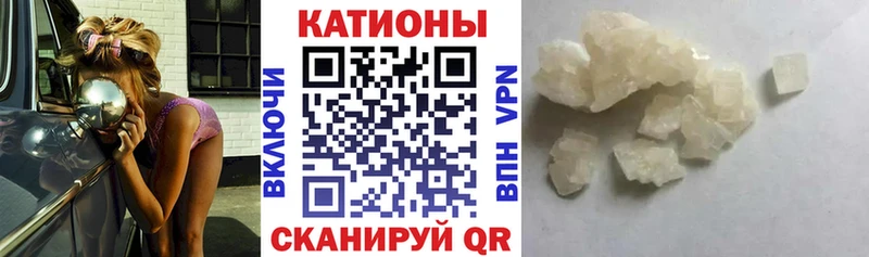 Купить  Кирсанов  МЯУ-МЯУ 4 MMC 